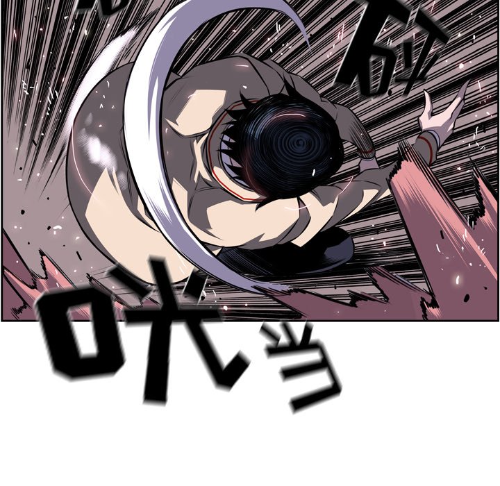 第75話 - 第13张