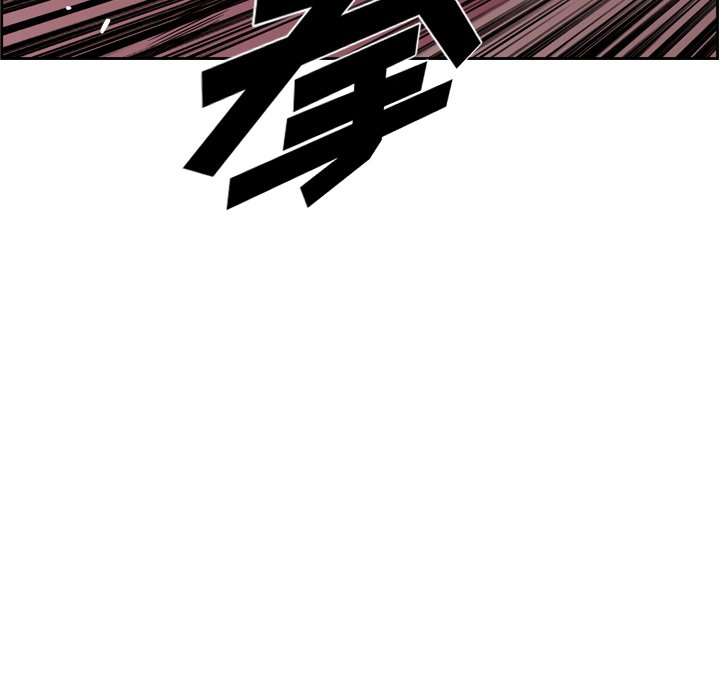 第75話 - 第28张