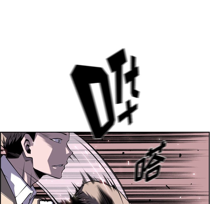第75話 - 第36张