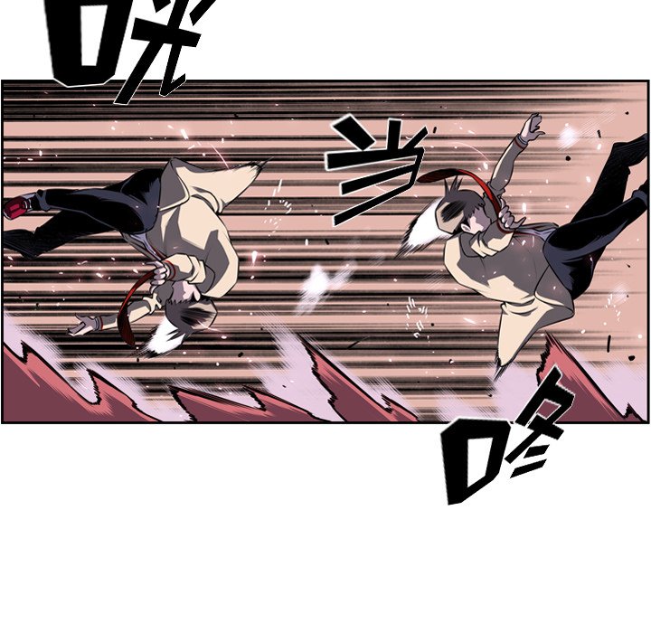 第75話 - 第40张