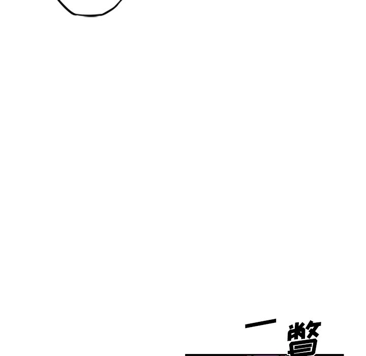 第75話 - 第45张