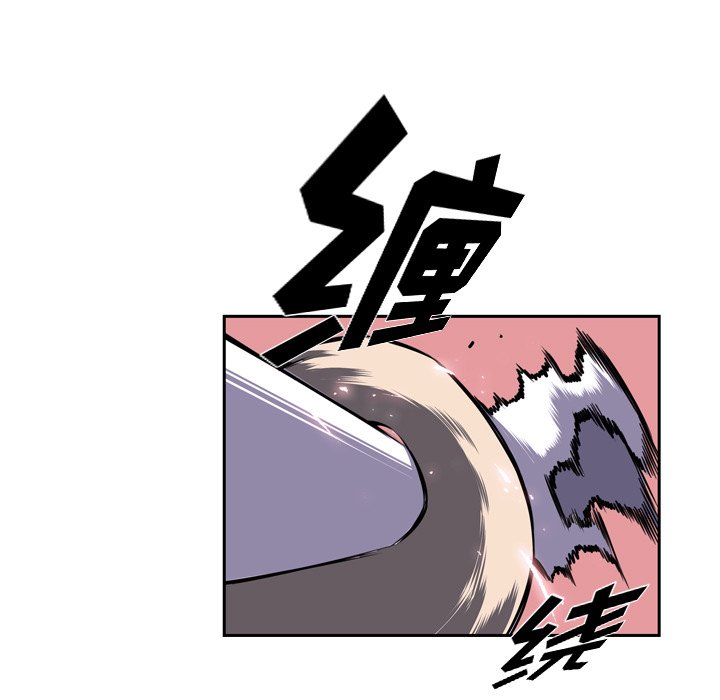 第75話 - 第58张