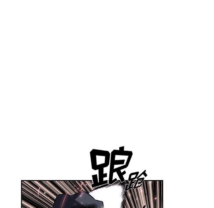 第75話 - 第59张