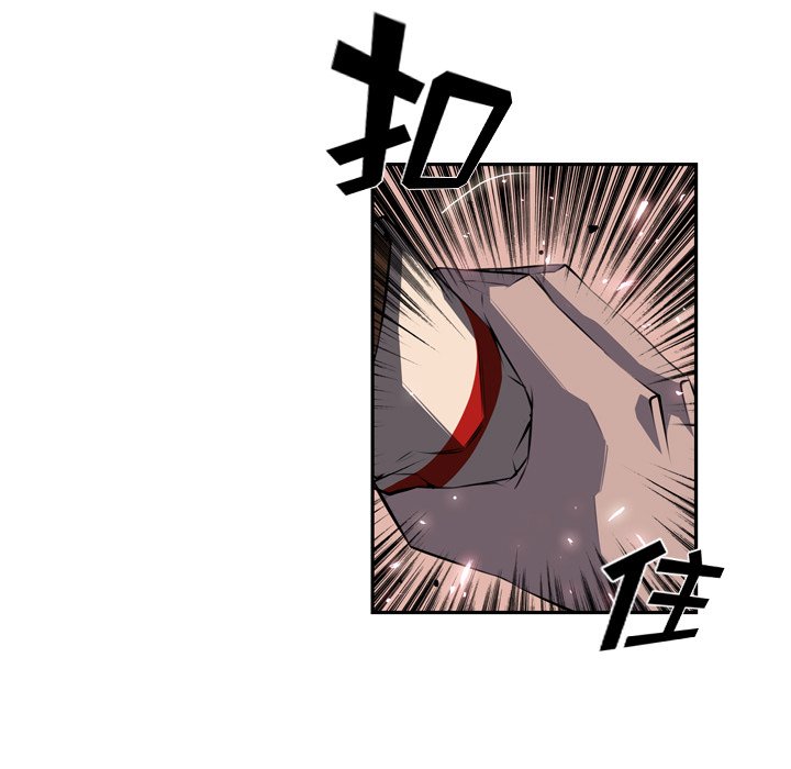第75話 - 第68张