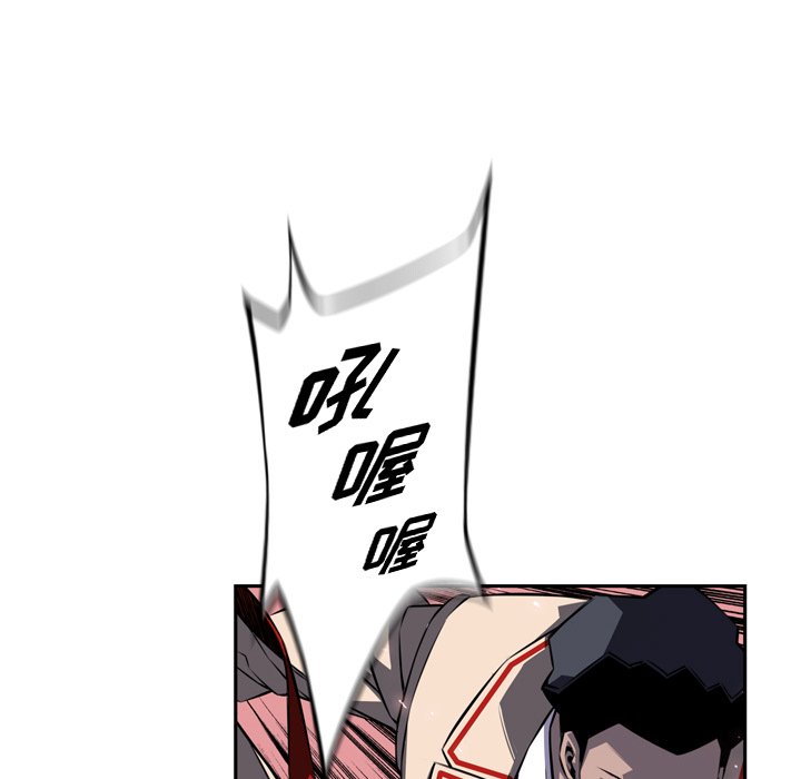 第75話 - 第72张