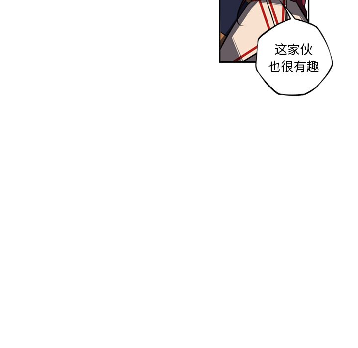 第75話 - 第78张