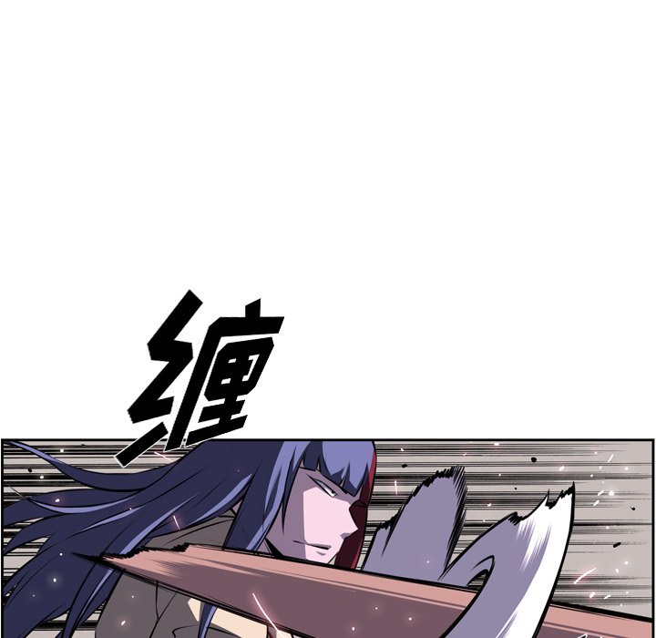 第75話 - 第8张