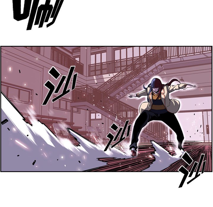 第75話 - 第81张