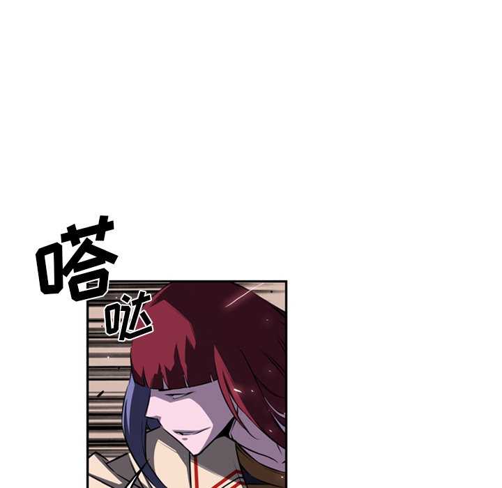 第75話 - 第90张