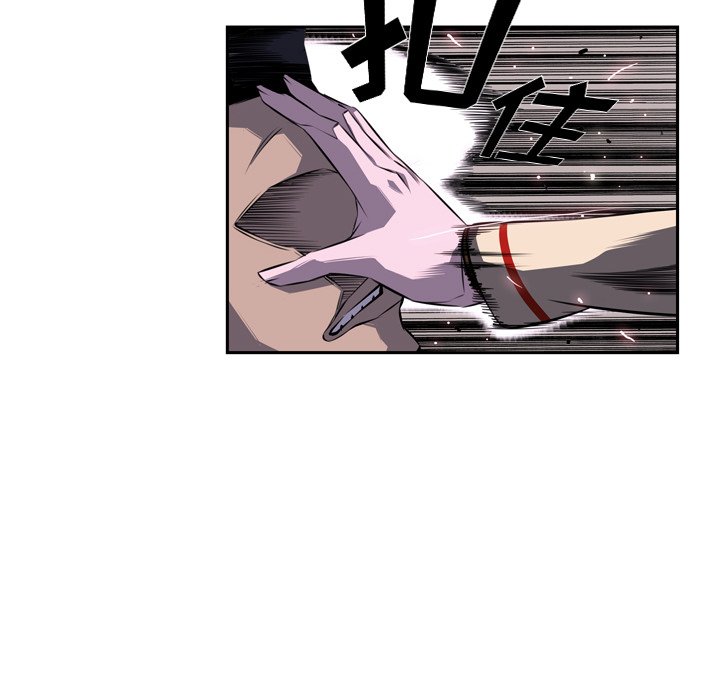 第75話 - 第98张