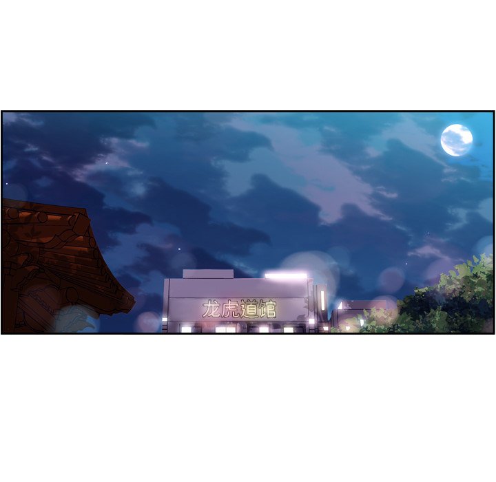 第76話 - 第102张