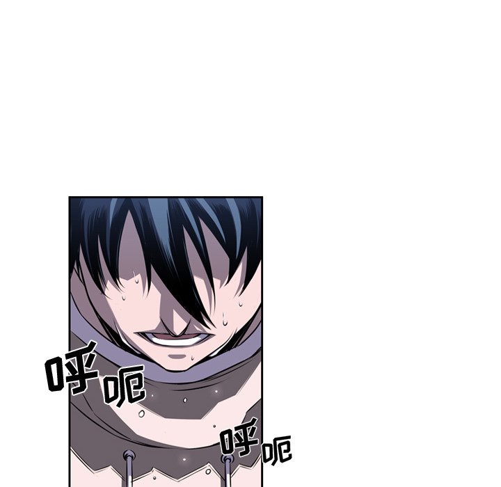 第76話 - 第103张