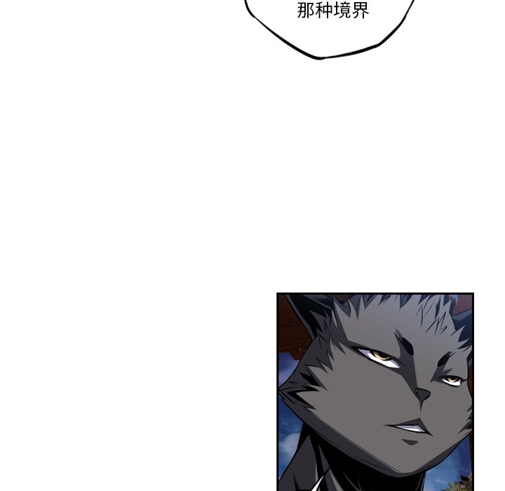 第76話 - 第121张