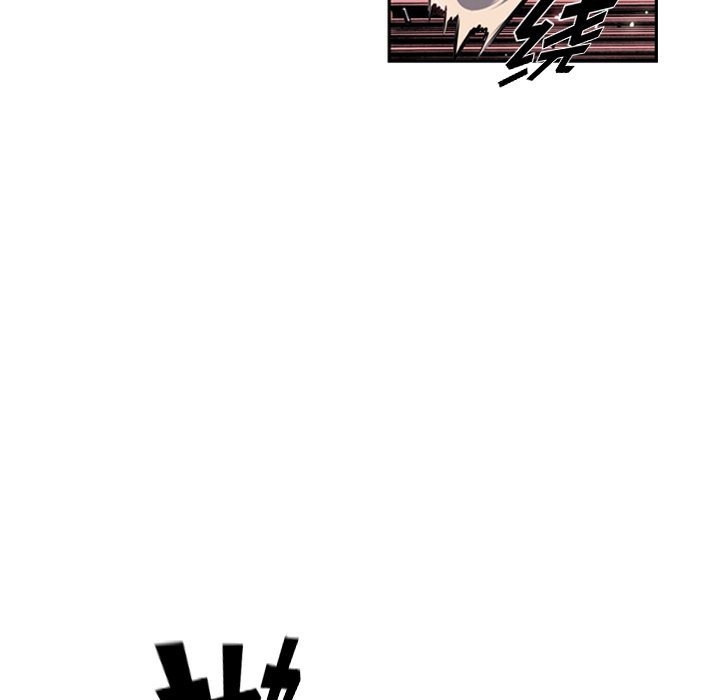 第76話 - 第19张
