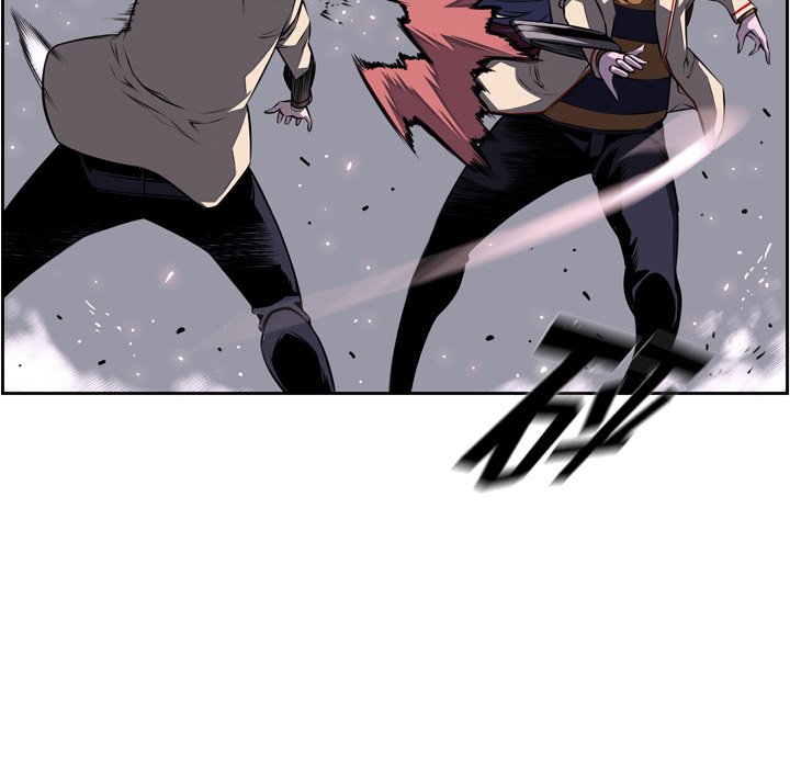 第76話 - 第36张