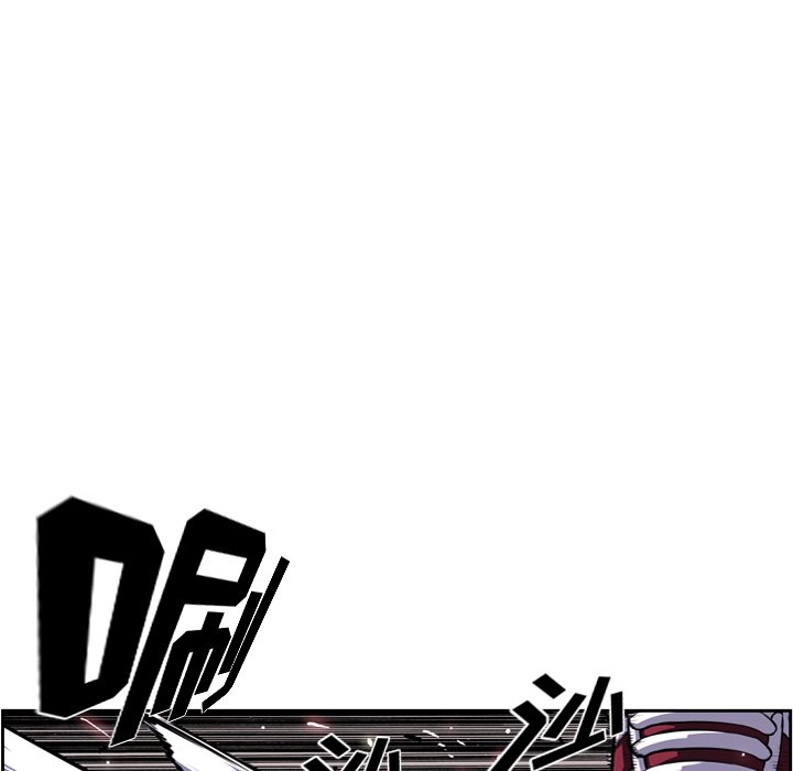 第76話 - 第37张