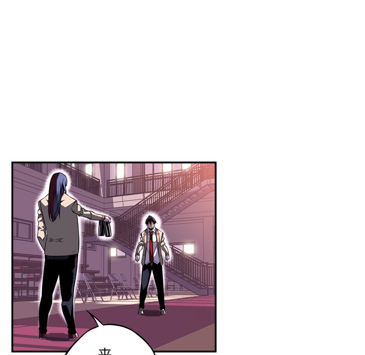 第76話 - 第46张