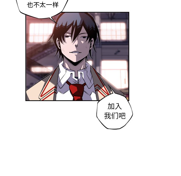 第76話 - 第68张