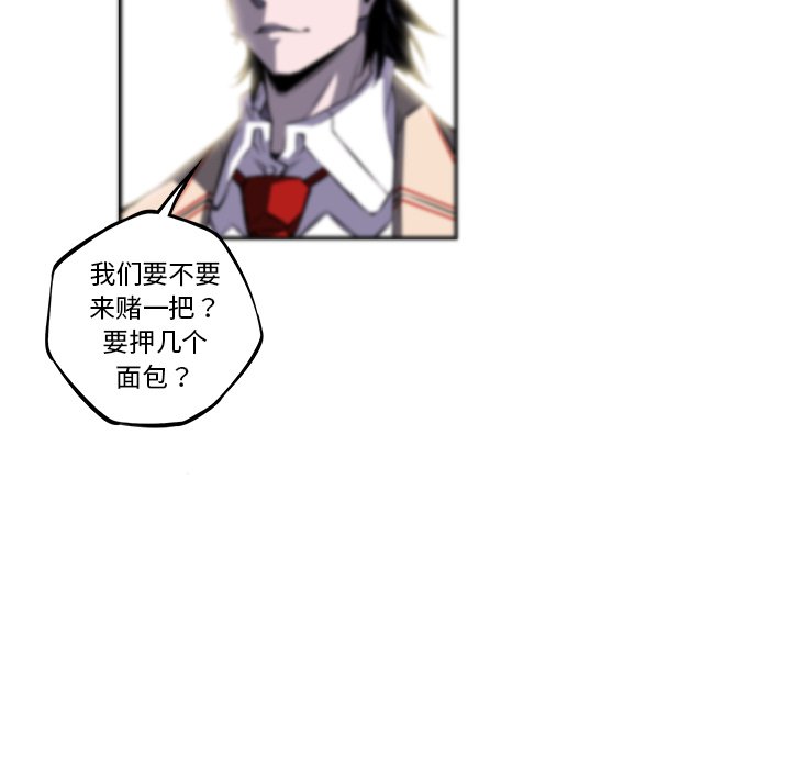 第77話 - 第109张