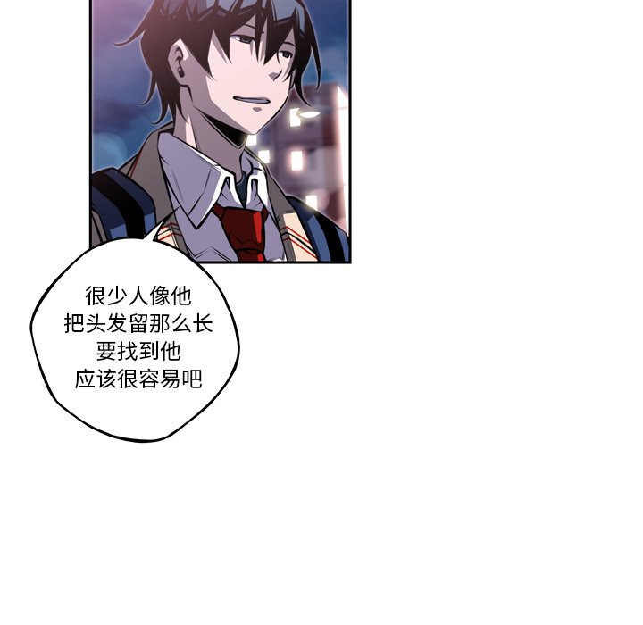 第77話 - 第118张