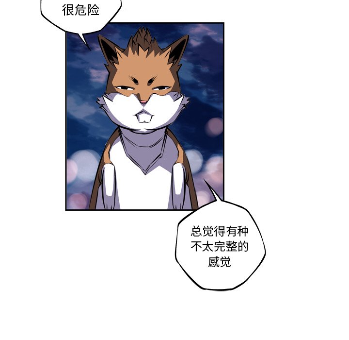 第77話 - 第121张
