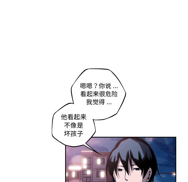 第77話 - 第122张