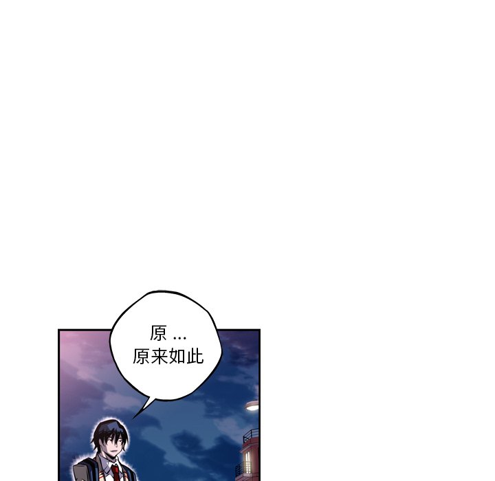 第77話 - 第128张