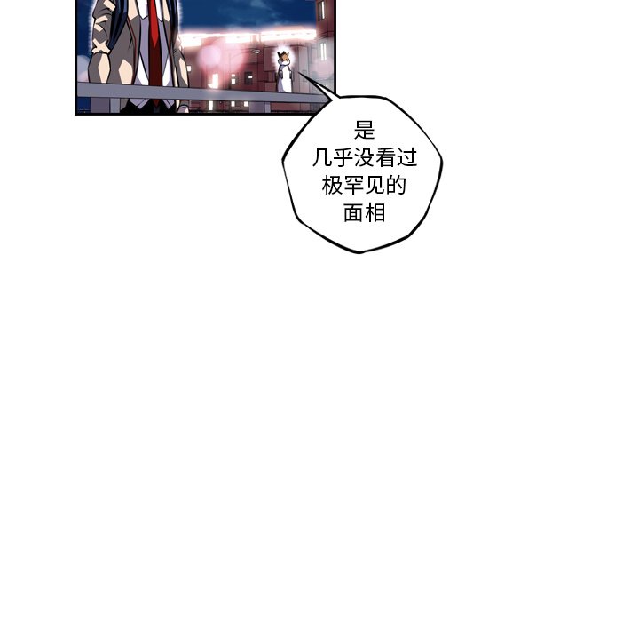第77話 - 第129张