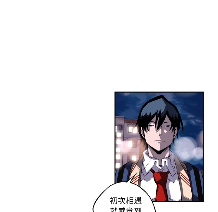 第77話 - 第135张