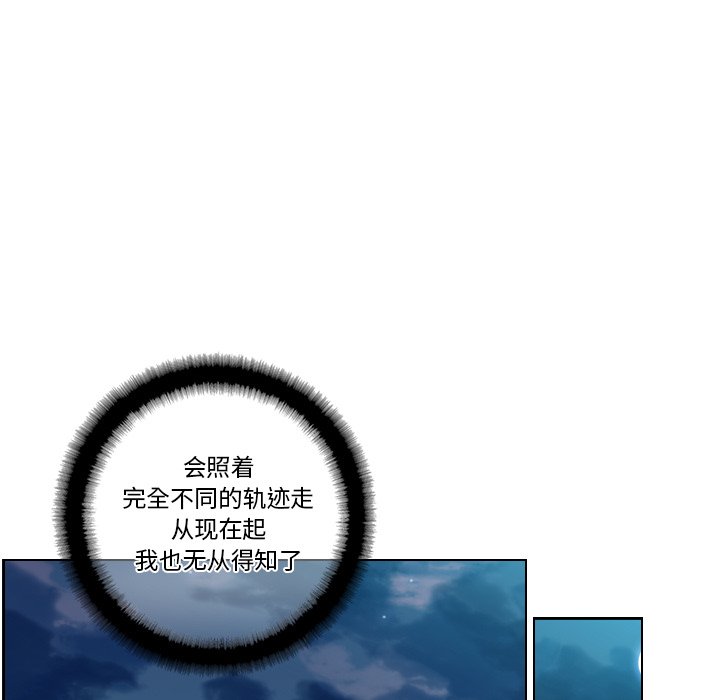第77話 - 第140张