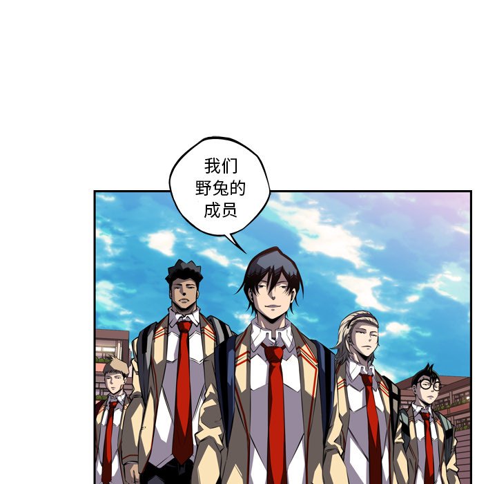 第77話 - 第147张