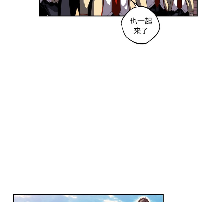 第77話 - 第148张
