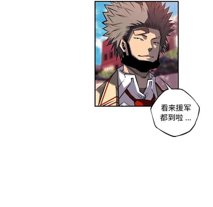第77話 - 第150张