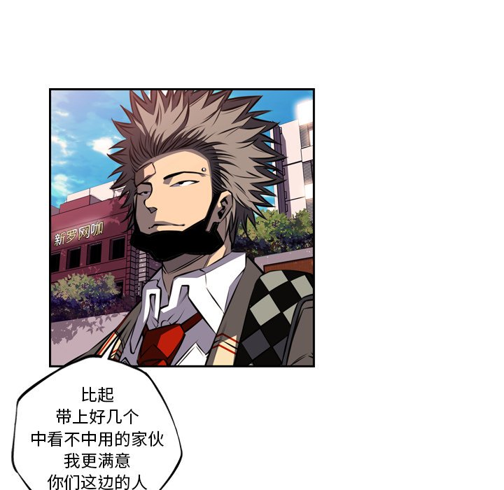 第77話 - 第154张