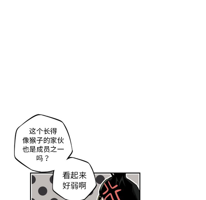 第77話 - 第160张