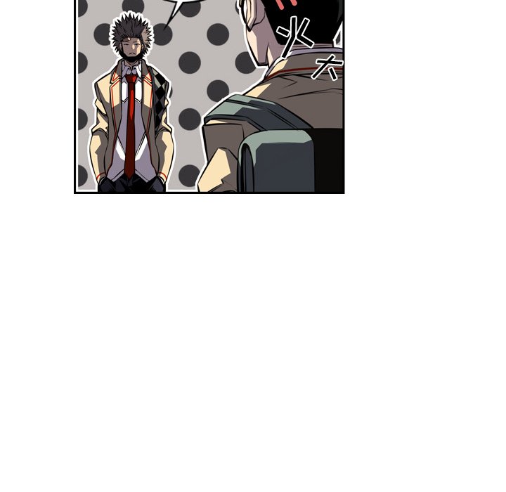 第77話 - 第161张