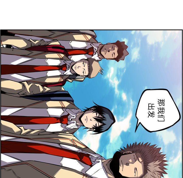 第77話 - 第165张