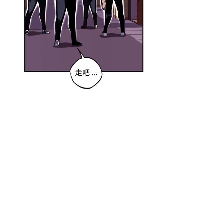 第77話 - 第31张
