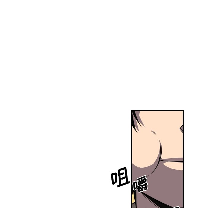 第77話 - 第56张