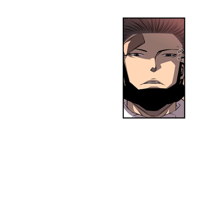 第78話 - 第13张