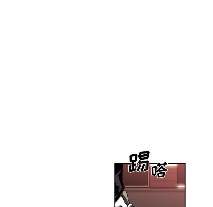 第78話 - 第36张