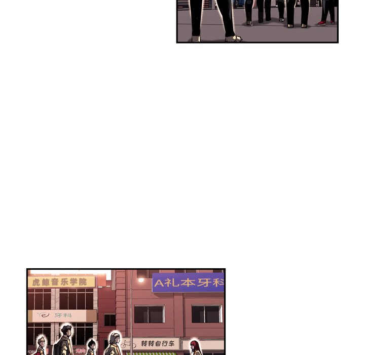 第78話 - 第48张