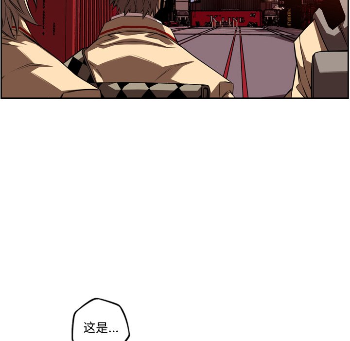 第78話 - 第59张