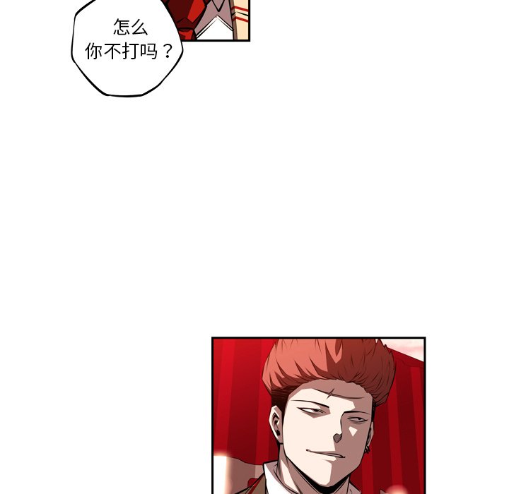 第78話 - 第89张