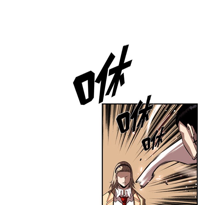 第79話 - 第14张