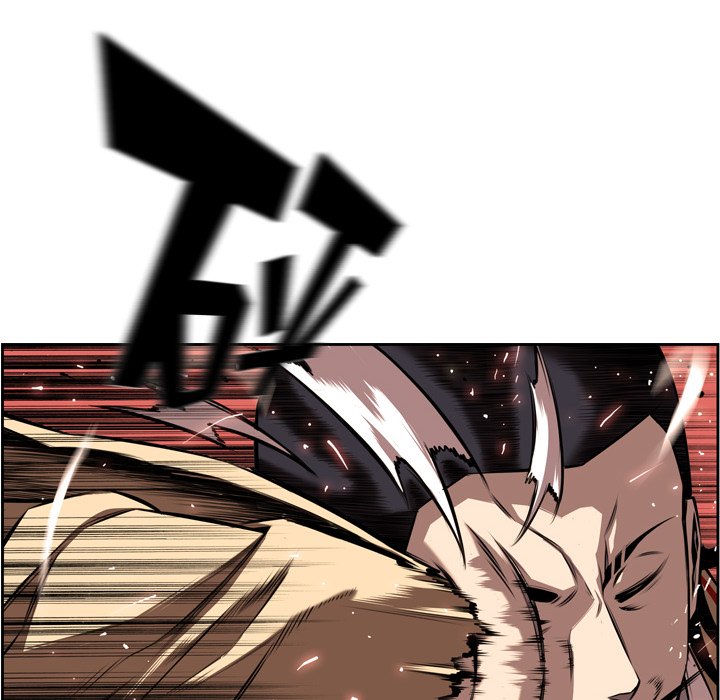 第79話 - 第17张