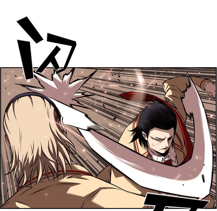 第79話 - 第22张