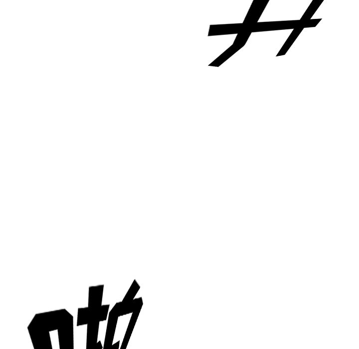 第79話 - 第23张