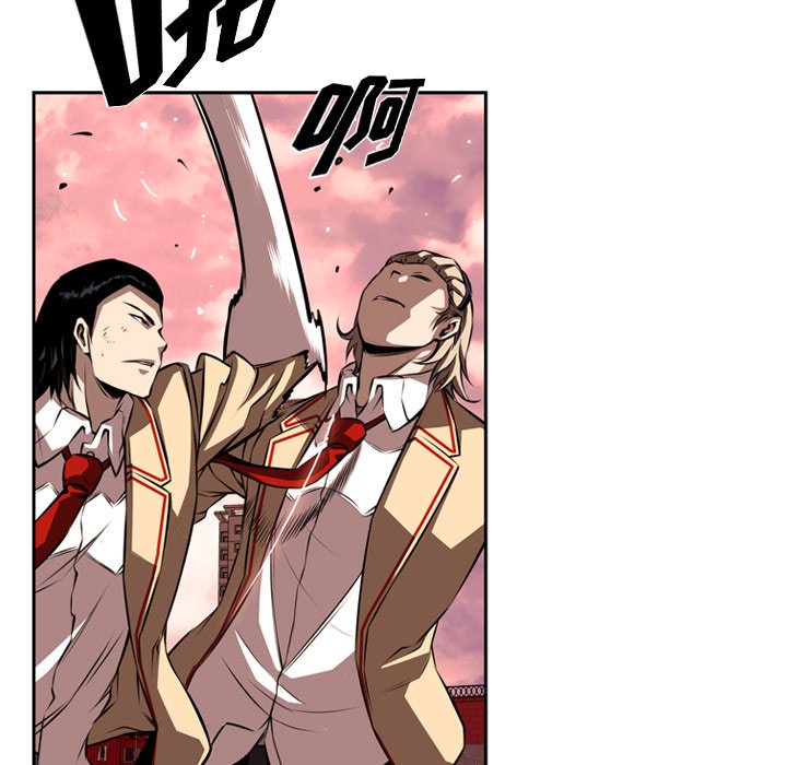 第79話 - 第24张