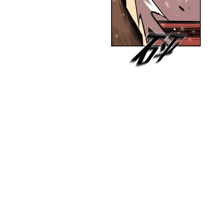 第79話 - 第26张